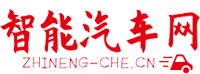 京东企业业务打造全链路数智化解决方案 助力我国新能源车企实现高质量发展